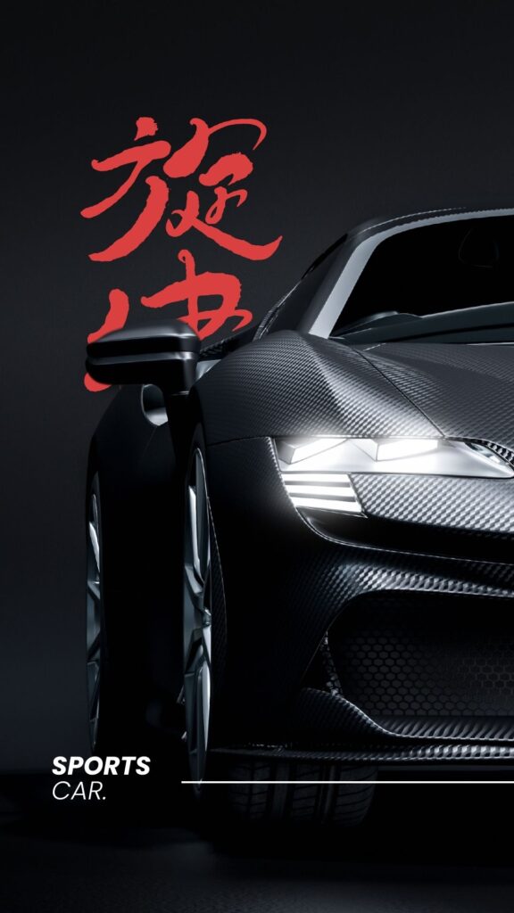 aesthetic car vintage iphone wallpaper