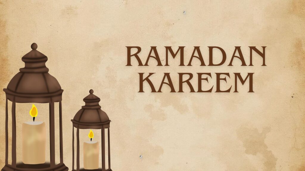 Ramadan Kareem brown aesthetic wallpaper i phone