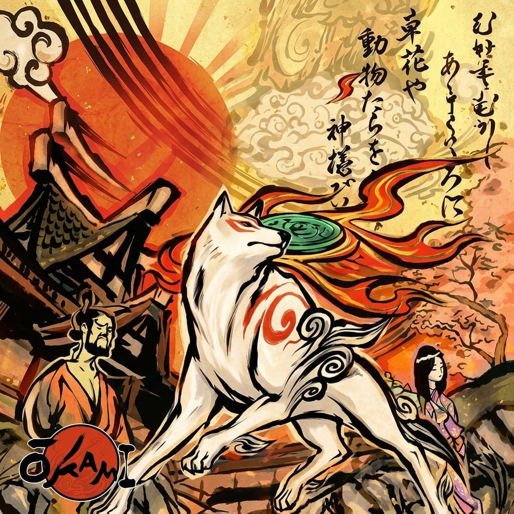Japanese wolf Amaterasu in ukiyo-e style